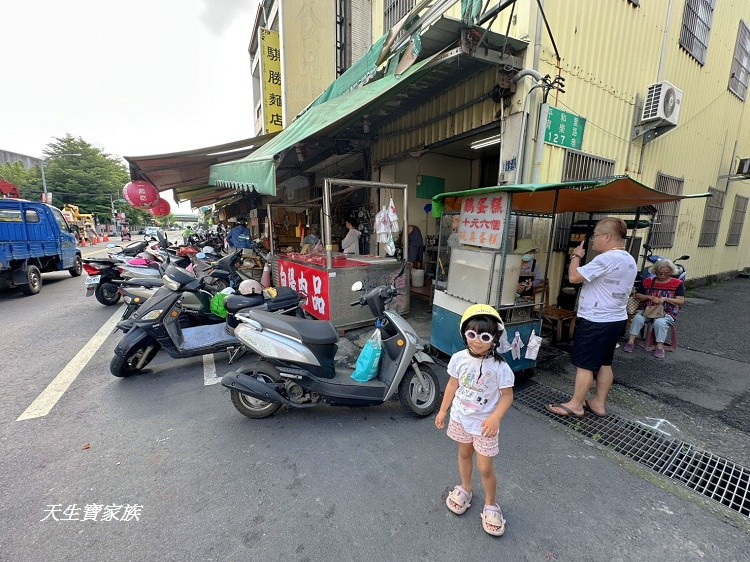 玩具雞蛋糕、古早味雞蛋糕、育樂街阿婆雞蛋糕、南投玩具雞蛋糕、南投雞蛋糕