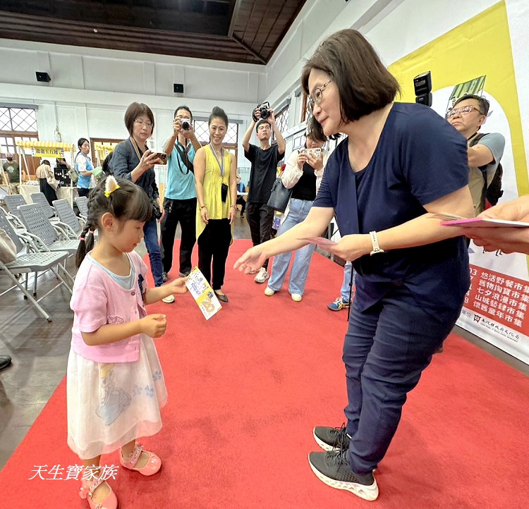 武德市集、武德殿、南投武德市集、武德市集2025、南投武德殿、南投縣文化園區、南投市集、南投文化展覽、市集闖關活動