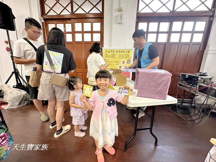 武德市集、武德殿、南投武德市集、武德市集2025、南投武德殿、南投縣文化園區、南投市集、南投文化展覽、市集闖關活動