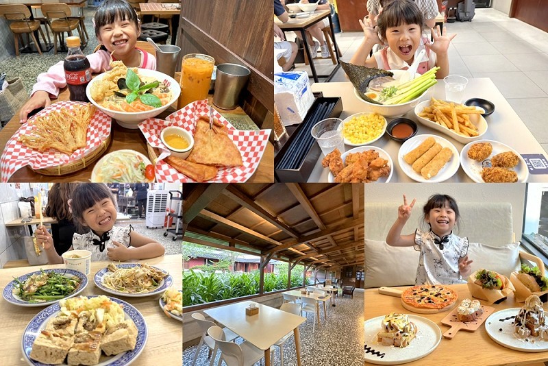 網站近期文章：受保護的內容: 埔里5家IG打卡熱點，必吃美食到有故事的老宅民宿報你知