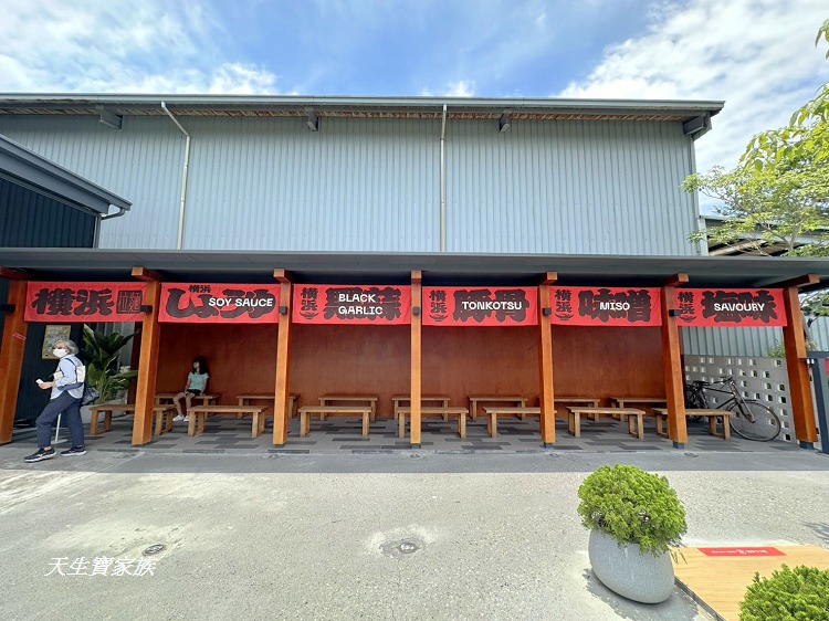 埔里 IG 打卡熱點、埔里美食推薦 2025、埔里老宅民宿、埔里文青咖啡廳、埔里質感小店、埔里輕旅行路線、南投埔里一日遊、埔里在地人推薦