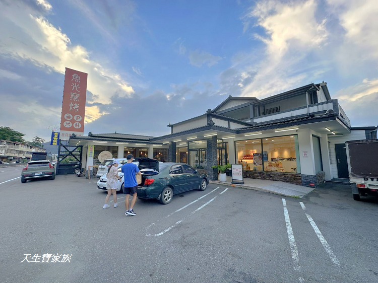 埔里 IG 打卡熱點、埔里美食推薦 2025、埔里老宅民宿、埔里文青咖啡廳、埔里質感小店、埔里輕旅行路線、南投埔里一日遊、埔里在地人推薦