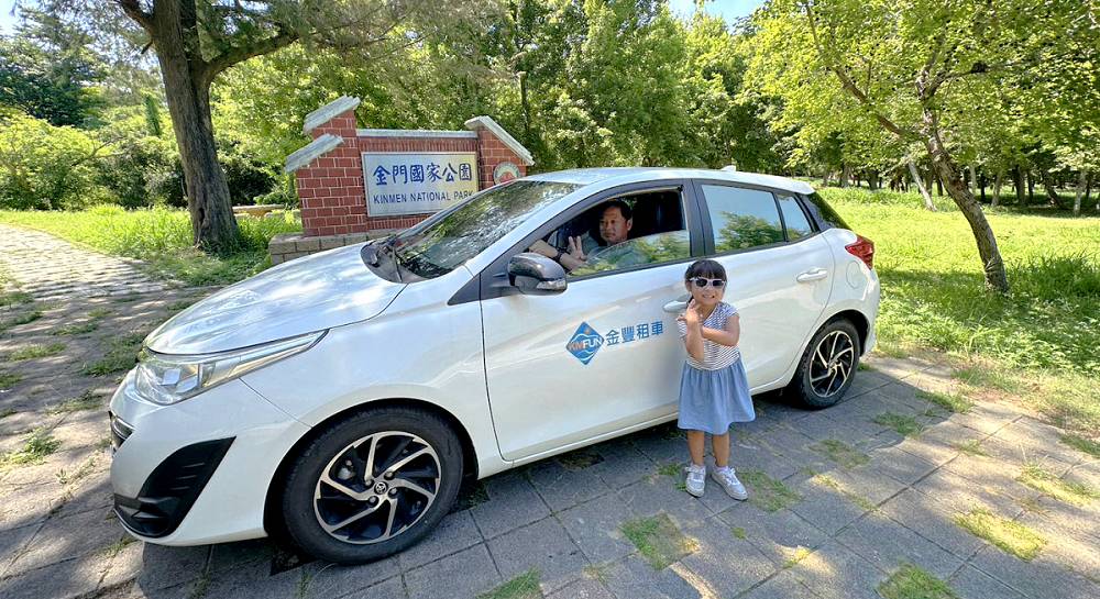 金豐租車、金門租車、金門租出優惠、金門租車推薦、金門租機車、金門金豐租車