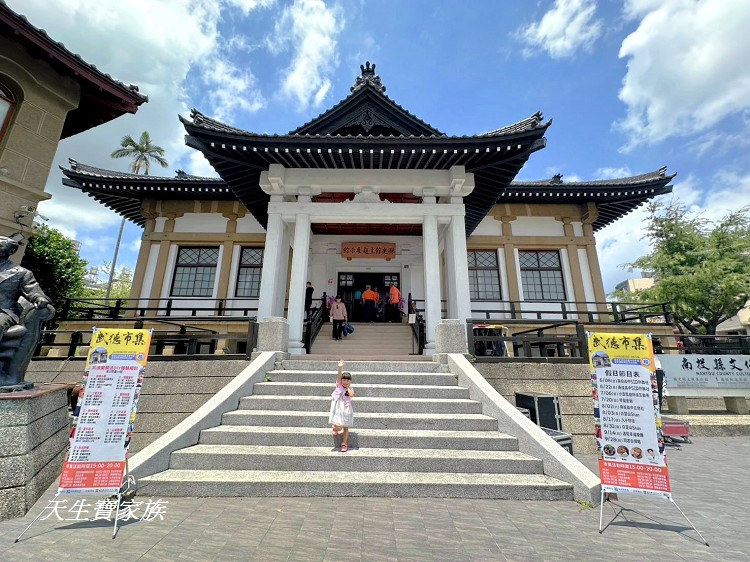 武德市集、武德殿、南投武德市集、武德市集2025、南投武德殿、南投縣文化園區、南投市集、南投文化展覽、市集闖關活動