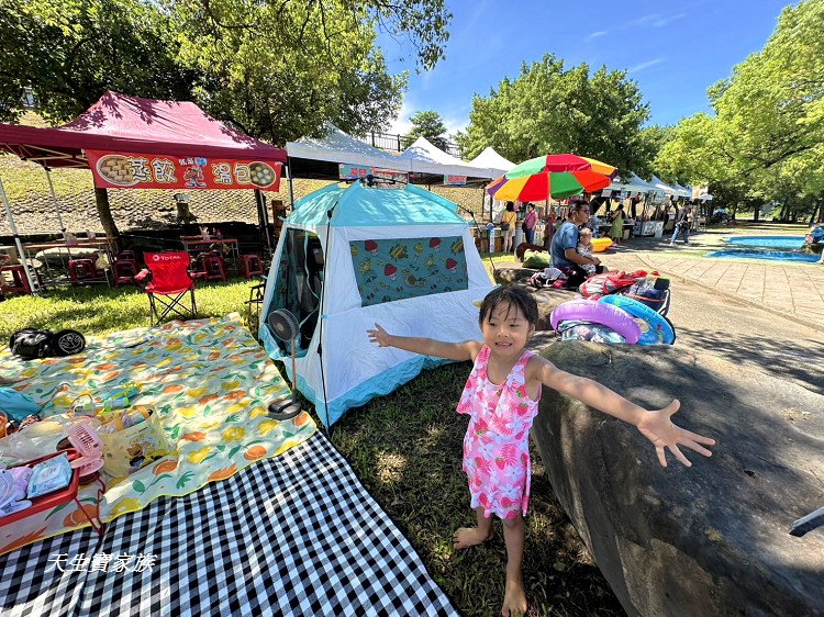 2025水里水漾樂園瘋水祭、水里水漾樂園、水里玩水節、水里親水公園、南投玩水景點