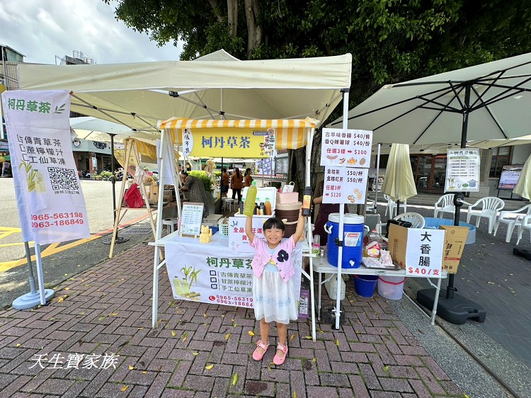 武德市集、武德殿、南投武德市集、武德市集2025、南投武德殿、南投縣文化園區、南投市集、南投文化展覽、市集闖關活動