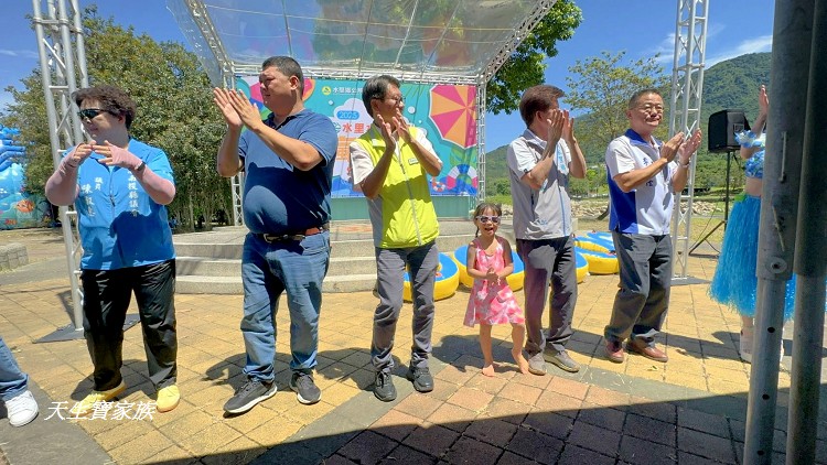 2025水里水漾樂園瘋水祭、水里水漾樂園、水里玩水節、水里親水公園、南投玩水景點
