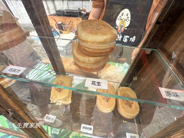 武德市集、武德殿、南投武德市集、武德市集2025、南投武德殿、南投縣文化園區、南投市集、南投文化展覽、市集闖關活動