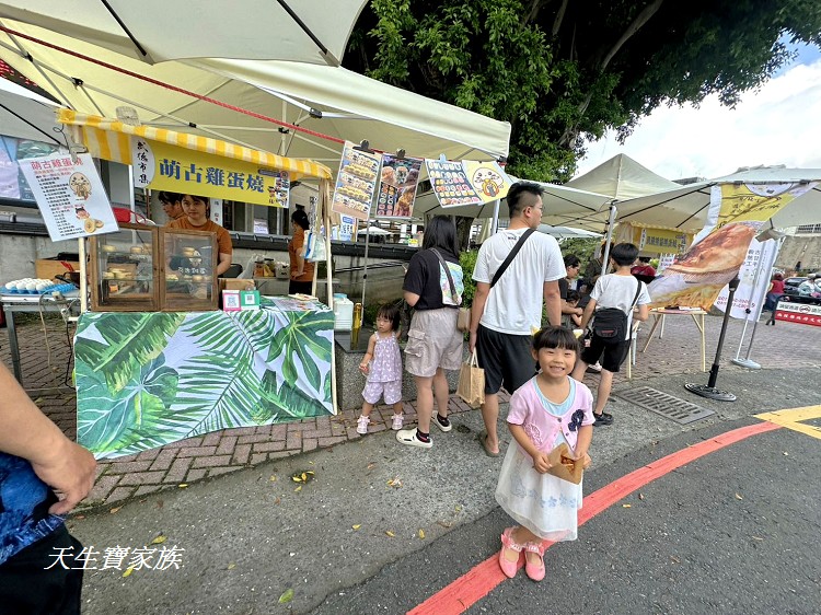 武德市集、武德殿、南投武德市集、武德市集2025、南投武德殿、南投縣文化園區、南投市集、南投文化展覽、市集闖關活動