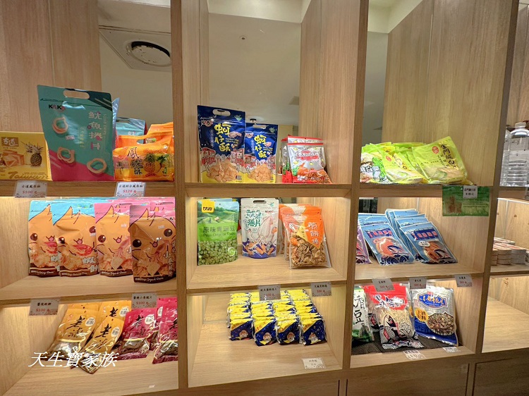 金門金沙大地飯店評價、金沙大地國際渡假飯店、金門金沙大地飯店早餐、金門金沙大地飯店晚餐、金門金沙大地飯店房價、金門金沙大地飯店