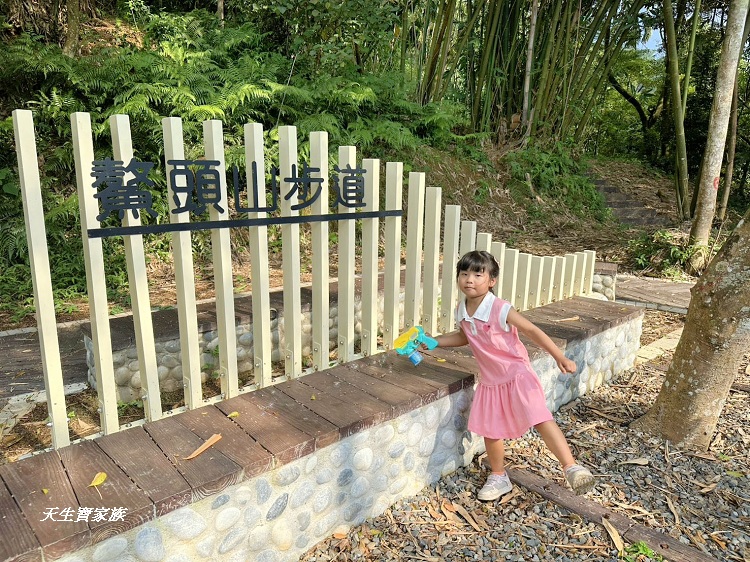 埔里兩天一夜綠色小旅行、埔里兩天一夜、埔里旅遊、埔里美食、埔里行程攻略、埔里景點、埔里景點懶人包、埔里私房景點、埔里IG打卡