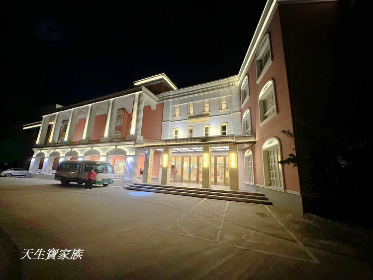金門金沙大地飯店評價、金沙大地國際渡假飯店、金門金沙大地飯店早餐、金門金沙大地飯店晚餐、金門金沙大地飯店房價、金門金沙大地飯店