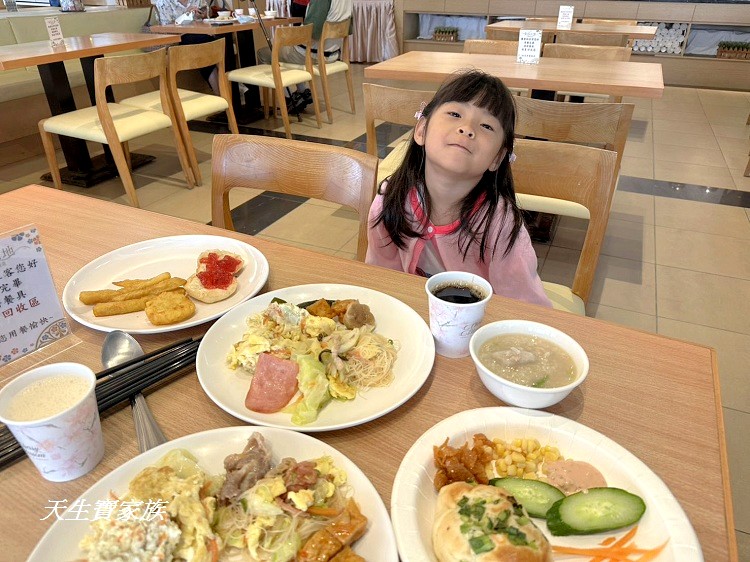 金門金沙大地飯店評價、金沙大地國際渡假飯店、金門金沙大地飯店早餐、金門金沙大地飯店晚餐、金門金沙大地飯店房價、金門金沙大地飯店