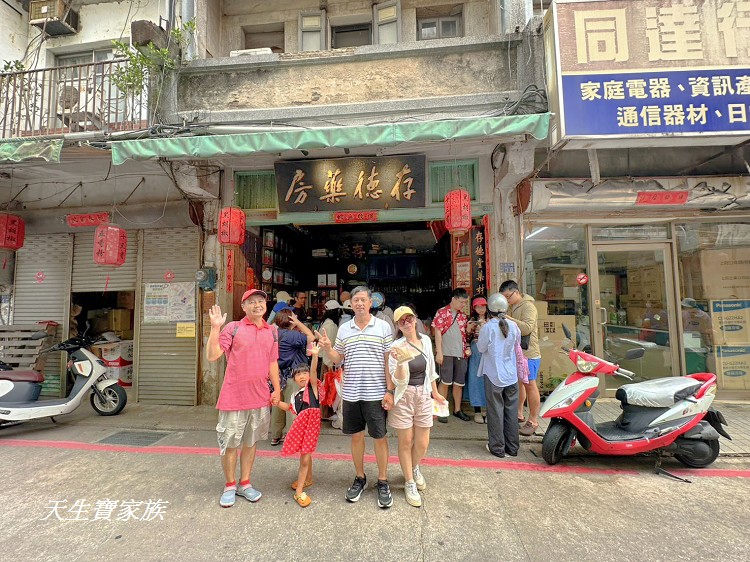 金門自由行、和記油條、金城老街和記油條、金門和記油條、和記油條的 評論、金門油條帶回台灣