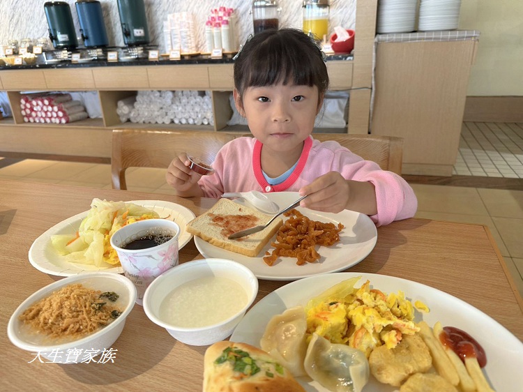 金門金沙大地飯店評價、金沙大地國際渡假飯店、金門金沙大地飯店早餐、金門金沙大地飯店晚餐、金門金沙大地飯店房價、金門金沙大地飯店