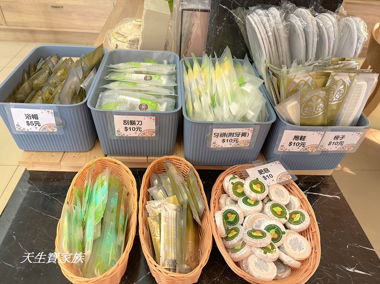 金門金沙大地飯店評價、金沙大地國際渡假飯店、金門金沙大地飯店早餐、金門金沙大地飯店晚餐、金門金沙大地飯店房價、金門金沙大地飯店