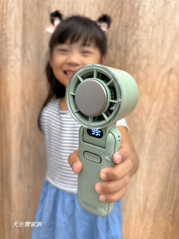韓國CODE26 製冷手持風扇、韓國VOTO 製冷手持風扇、VOTO 製冷風扇、CODE26 製冷風扇