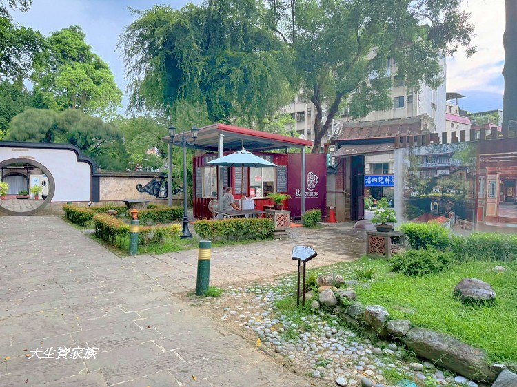林本源園邸、板橋林本源園邸、林本源園邸門票、林本源園邸附近美食、板橋林家花園一日遊、林家花園後代