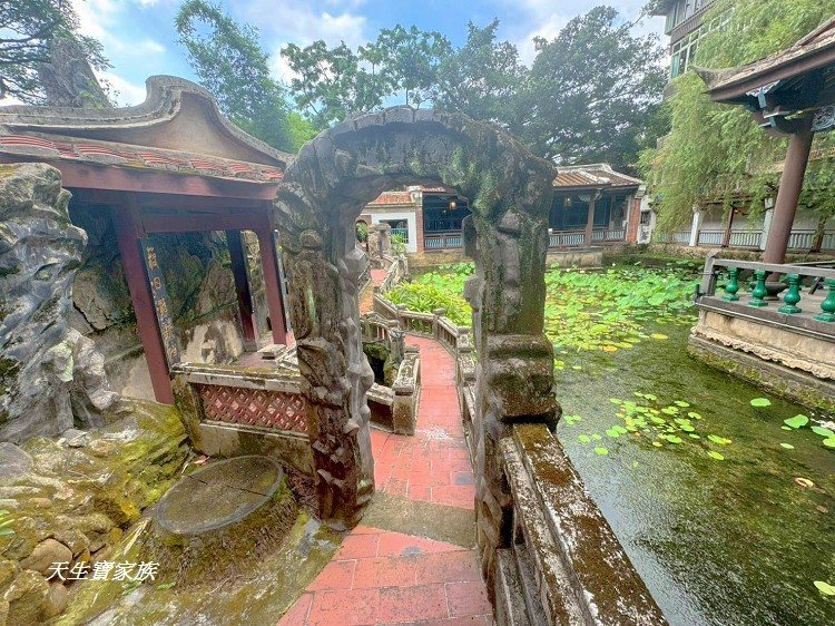 林本源園邸、板橋林本源園邸、林本源園邸門票、林本源園邸附近美食、板橋林家花園一日遊、林家花園後代