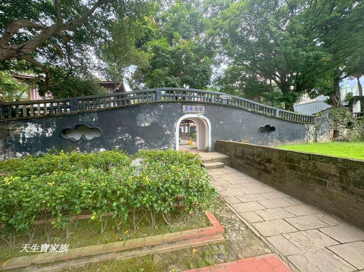 林本源園邸、板橋林本源園邸、林本源園邸門票、林本源園邸附近美食、板橋林家花園一日遊、林家花園後代