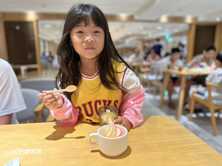 苗栗親子飯店推薦、苗栗溫泉飯店推薦、苑裡住宿推薦、享沐時光莊園渡假酒店、享沐時光、享沐時光評價、享沐時光菜單