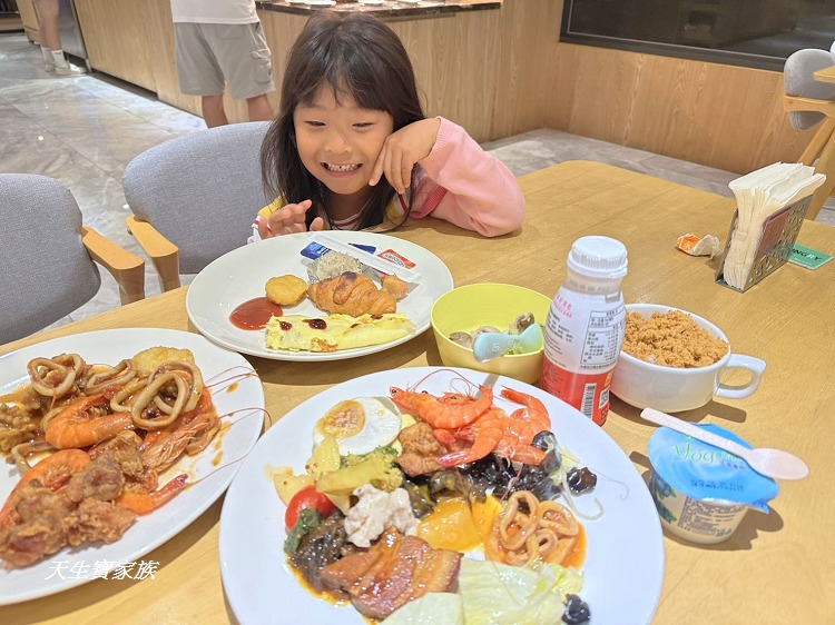 苗栗親子飯店推薦、苗栗溫泉飯店推薦、苑裡住宿推薦、享沐時光莊園渡假酒店、享沐時光、享沐時光評價、享沐時光菜單