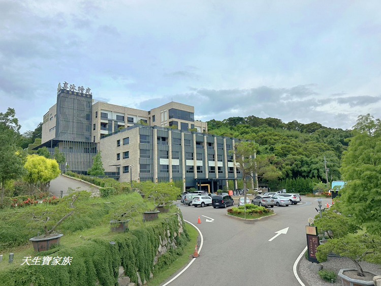 苗栗親子飯店推薦、苗栗溫泉飯店推薦、苑裡住宿推薦、享沐時光莊園渡假酒店、享沐時光、享沐時光評價、享沐時光菜單