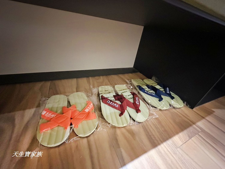 苗栗親子飯店推薦、苗栗溫泉飯店推薦、苑裡住宿推薦、享沐時光莊園渡假酒店、享沐時光、享沐時光評價、享沐時光菜單