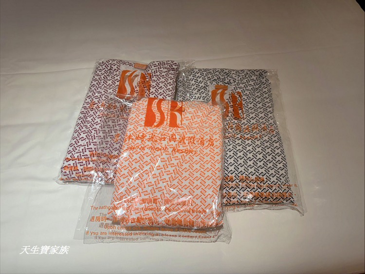 苗栗親子飯店推薦、苗栗溫泉飯店推薦、苑裡住宿推薦、享沐時光莊園渡假酒店、享沐時光、享沐時光評價、享沐時光菜單