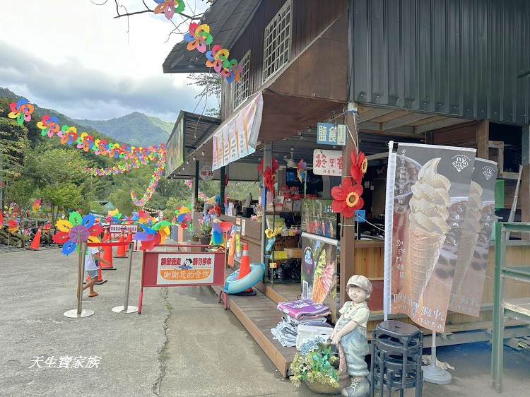 賽德克公主夢幻園區、賽德克公主夢幻園區門票、南投仁愛鄉賽德克公主露營區、夢谷瀑布賽德克公主夢幻園區、夢谷瀑布露營區、夢谷瀑布親子農場、夢谷瀑布烤肉、