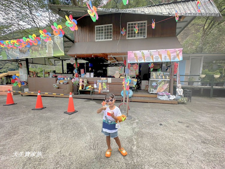 賽德克公主夢幻園區、賽德克公主夢幻園區門票、南投仁愛鄉賽德克公主露營區、夢谷瀑布賽德克公主夢幻園區、夢谷瀑布露營區、夢谷瀑布親子農場、夢谷瀑布烤肉、