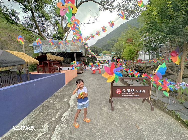 賽德克公主夢幻園區、賽德克公主夢幻園區門票、南投仁愛鄉賽德克公主露營區、夢谷瀑布賽德克公主夢幻園區、夢谷瀑布露營區、夢谷瀑布親子農場、夢谷瀑布烤肉、