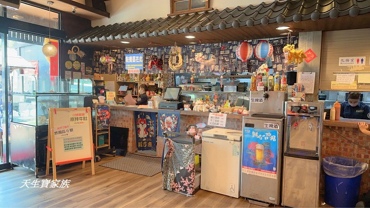 小莊壽司店、小莊壽司、小莊壽司店公休、小莊壽司店電話、小莊壽司店寵物、小莊壽司、小莊壽司店訂位、小莊壽司菜單、龍井小庄壽司