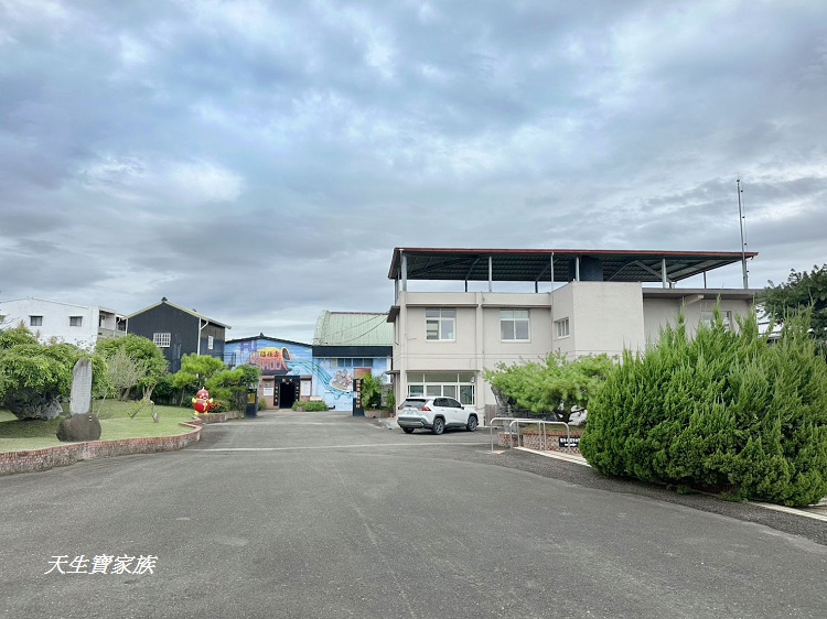 福祿壽觀光酒廠、福祿壽酒廠、福祿壽酒博物館、古坑福祿壽觀光酒廠、雲林酒廠推薦、雲林親子景點、古坑景點推薦