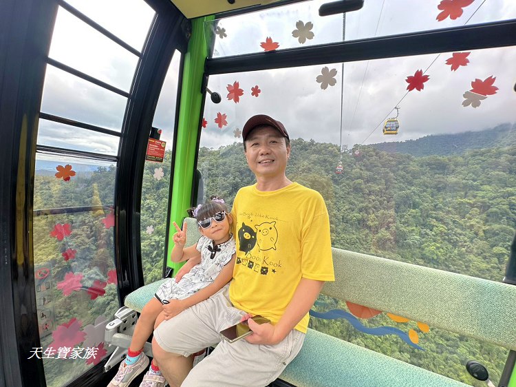 九族文化村、九族文化村住宿、九族文化村設施、九族文化村攻略、九族文化村地圖、九族文化村早鳥票、九族文化村交通