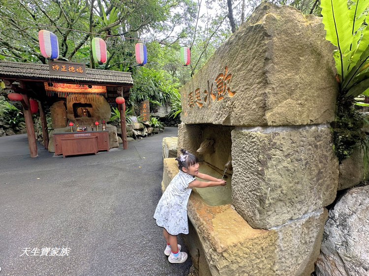 九族文化村、九族文化村住宿、九族文化村設施、九族文化村攻略、九族文化村地圖、九族文化村早鳥票、九族文化村交通