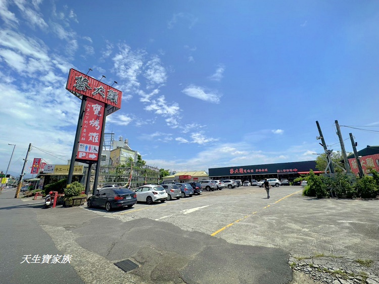 蔡大頭甕烤雞、蔡大頭甕烤雞外帶、蔡大頭甕烤雞合菜菜單、蔡大頭甕烤雞的圖片、蔡大頭甕烤雞的評論、蔡大頭甕烤雞訂位、蔡大頭菜單