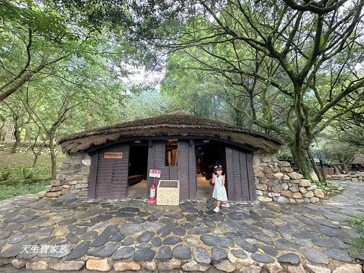 九族文化村、九族文化村住宿、九族文化村設施、九族文化村攻略、九族文化村地圖、九族文化村早鳥票、九族文化村交通