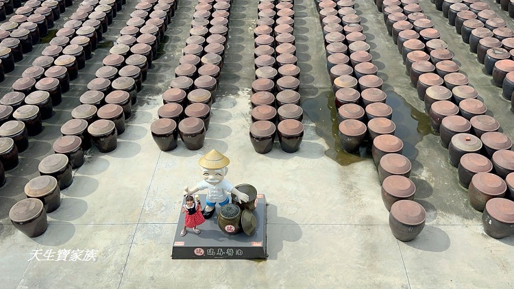 雲林x台南31家觀光工廠旅遊護照、雲林觀光工廠旅遊護照、觀光工廠旅遊護照、觀光工廠旅遊護照那裡拿、雲林一日遊、雲林免費景點、雲林室內景點、雲林親子旅遊推薦、特色觀光工廠
