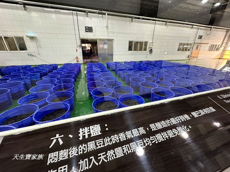 雲林x台南31家觀光工廠旅遊護照、雲林觀光工廠旅遊護照、觀光工廠旅遊護照、觀光工廠旅遊護照那裡拿、雲林一日遊、雲林免費景點、雲林室內景點、雲林親子旅遊推薦、特色觀光工廠