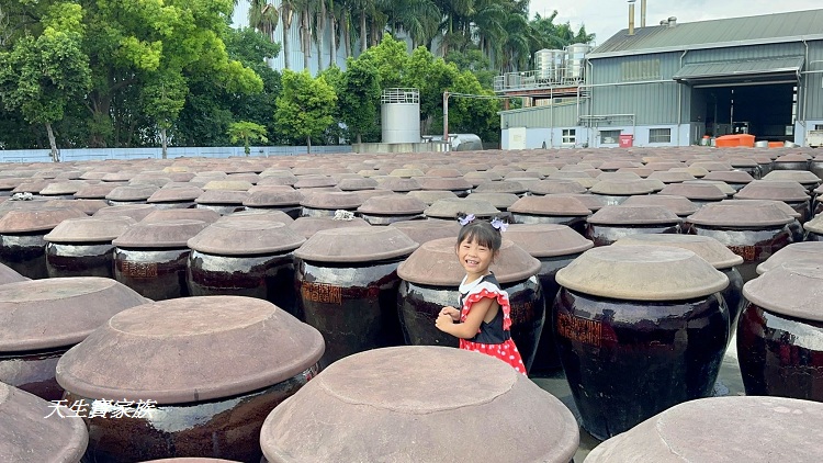 雲林x台南31家觀光工廠旅遊護照、雲林觀光工廠旅遊護照、觀光工廠旅遊護照、觀光工廠旅遊護照那裡拿、雲林一日遊、雲林免費景點、雲林室內景點、雲林親子旅遊推薦、特色觀光工廠