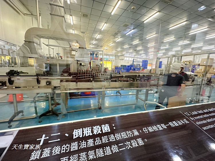 雲林x台南31家觀光工廠旅遊護照、雲林觀光工廠旅遊護照、觀光工廠旅遊護照、觀光工廠旅遊護照那裡拿、雲林一日遊、雲林免費景點、雲林室內景點、雲林親子旅遊推薦、特色觀光工廠