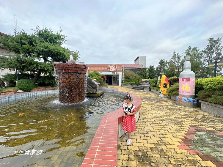 福祿壽觀光酒廠、福祿壽酒廠、福祿壽酒博物館、古坑福祿壽觀光酒廠、雲林酒廠推薦、雲林親子景點、古坑景點推薦