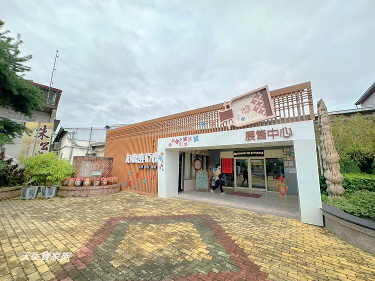福祿壽觀光酒廠、福祿壽酒廠、福祿壽酒博物館、古坑福祿壽觀光酒廠、雲林酒廠推薦、雲林親子景點、古坑景點推薦 福祿壽觀光酒廠、福祿壽酒廠、福祿壽酒博物館、古坑福祿壽觀光酒廠、雲林酒廠推薦、雲林親子景點、古坑景點推薦