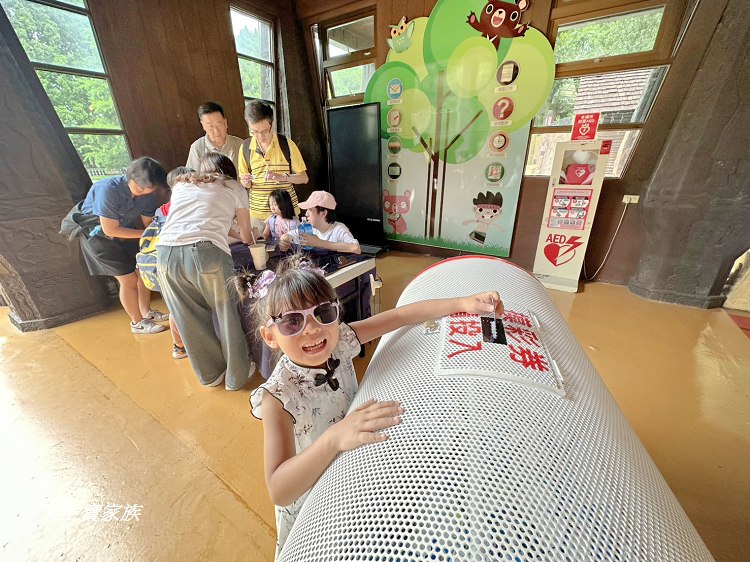 九族文化村、九族文化村住宿、九族文化村設施、九族文化村攻略、九族文化村地圖、九族文化村早鳥票、九族文化村交通