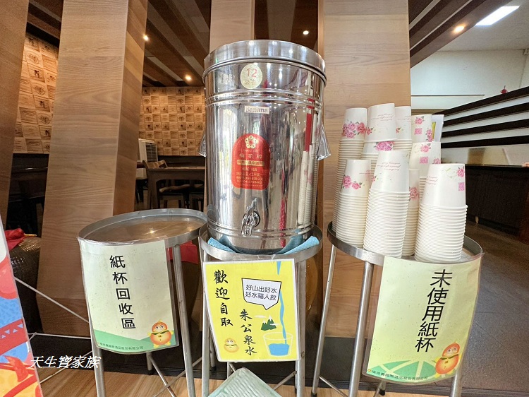 雲林x台南31家觀光工廠旅遊護照、雲林觀光工廠旅遊護照、觀光工廠旅遊護照、觀光工廠旅遊護照那裡拿、雲林一日遊、雲林免費景點、雲林室內景點、雲林親子旅遊推薦、特色觀光工廠