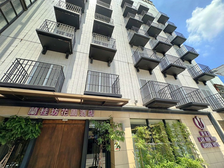 嘉義住宿推薦,嘉義便宜飯店推薦,嘉義夜市住宿推薦,嘉義文化夜市蘭桂坊花園酒店,嘉義文化路夜市飯店,嘉義飯店免費咖啡,嘉義飯店火雞肉飯,嘉義高CP值住宿,嘉義高CP值飯店,文化路夜市住宿,蘭 桂 坊花園酒店 餐廳,蘭桂坊事件,蘭桂坊官網,蘭桂坊花園酒店,蘭桂坊花園酒店ptt,蘭桂坊花園酒店停車,蘭桂坊花園酒店晚餐,蘭桂坊花園酒店評價,蘭桂坊花園酒店鬧鬼,蘭桂坊酒店,蘭桂坊酒店停車場