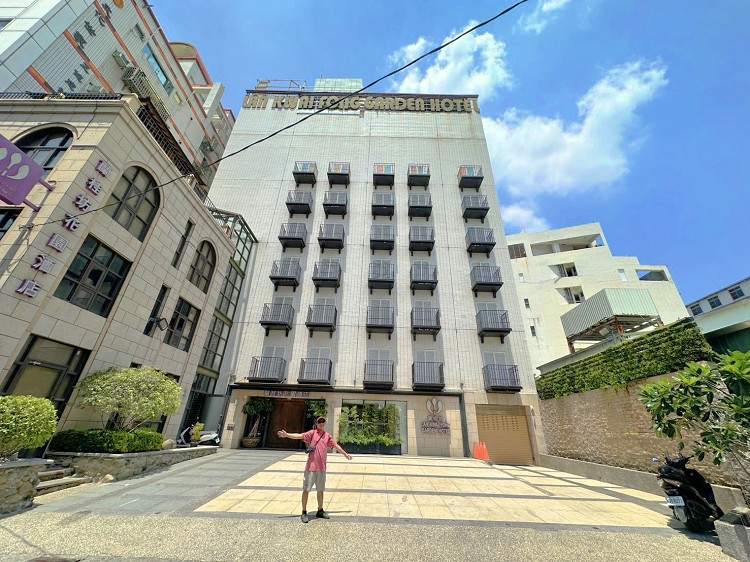 網站近期文章：嘉義住宿推薦【蘭桂坊花園酒店】文化路夜市旁高CP值飯店，早餐火雞肉飯吃到飽