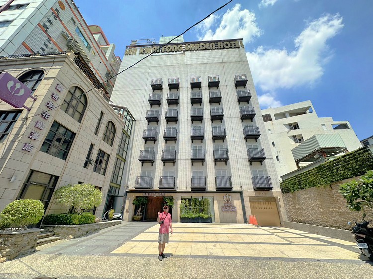 嘉義住宿推薦,嘉義便宜飯店推薦,嘉義夜市住宿推薦,嘉義文化夜市蘭桂坊花園酒店,嘉義文化路夜市飯店,嘉義飯店免費咖啡,嘉義飯店火雞肉飯,嘉義高CP值住宿,嘉義高CP值飯店,文化路夜市住宿,蘭 桂 坊花園酒店 餐廳,蘭桂坊事件,蘭桂坊官網,蘭桂坊花園酒店,蘭桂坊花園酒店ptt,蘭桂坊花園酒店停車,蘭桂坊花園酒店晚餐,蘭桂坊花園酒店評價,蘭桂坊花園酒店鬧鬼,蘭桂坊酒店,蘭桂坊酒店停車場