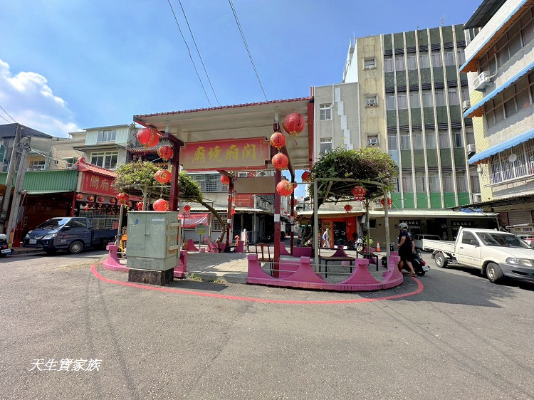 嘉義旅遊、嘉義二通、這嘉最好玩、森林鐵道文化、品味茶香文化、嘉義深度旅遊、嘉義一日遊、嘉義走讀導覽、嘉義茶席體驗